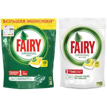 Капсулы для посудомоечной машины Fairy 