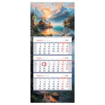 Календарь квартальный 1 бл. на 1 гр., 195*445 мм BG Mini premium 