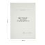 Журнал регистрации исходящих документов А4, 48л., картон хром-эрзац, на скобе, блок офсет