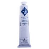 Краска масляная художественная Мастер-Класс, 48мл, туба, белила титановые