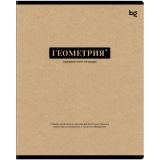 Тетрадь предметная 48л. BG "Крафт" - Геометрия, матовая ламинация