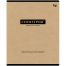 Тетрадь предметная 48л. BG 