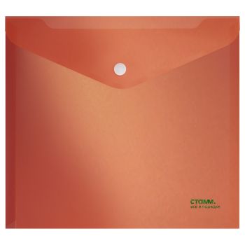 Папка-конверт на кнопке СТАММ 