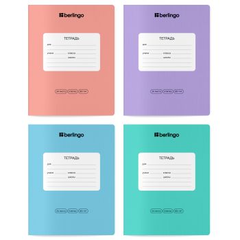 Тетрадь 24л., клетка Berlingo 