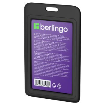 Бейдж вертикальный Berlingo 