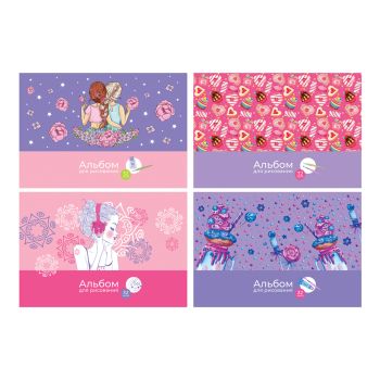 Альбом для рисования 32л., А4, на скрепке BG 