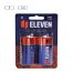Батарейка Eleven D (LR20) алкалиновая, BC2