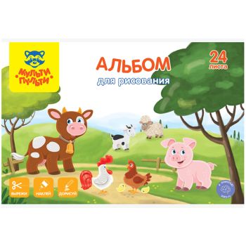Альбом для рисования 24л., А4, на скрепке Мульти-Пульти 