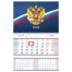 Календарь квартальный 1 бл. на 1 гр., 295*475 мм BG Mono premium 