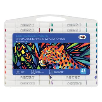 Маркеры акриловые Гамма 